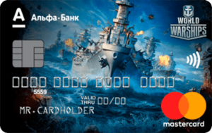 Дебетовая карта World of Warships от Альфа-Банка