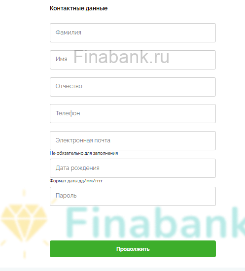 Creditplus 2