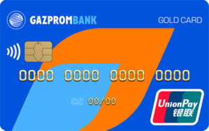 Дебетовая карта Умная карта UnionPay от Газпромбанка