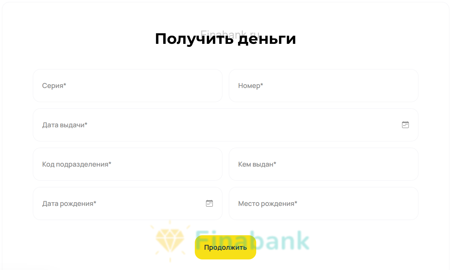 Простой вопрос 4