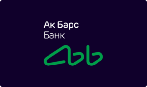 Кредит на подсобное хозяйство в Ак Барс банке