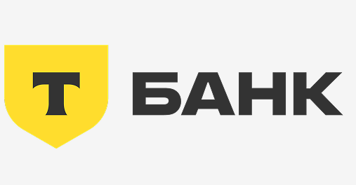 Т-Банк — ПК на образование с господдержкой